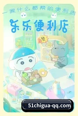 防扒皮系统革新 - 顶配吃瓜APP全平台上线!采用黑客级脱敏技术,全面保护爆料人隐私与粉丝冲浪粉籍。